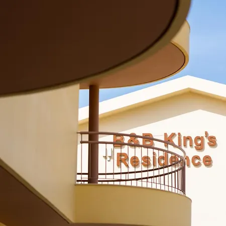 King's 파포스